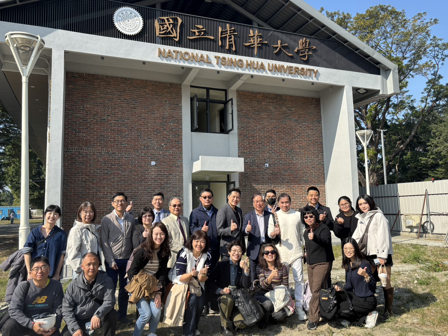 1150114南部校友會與校本部同仁一起場勘