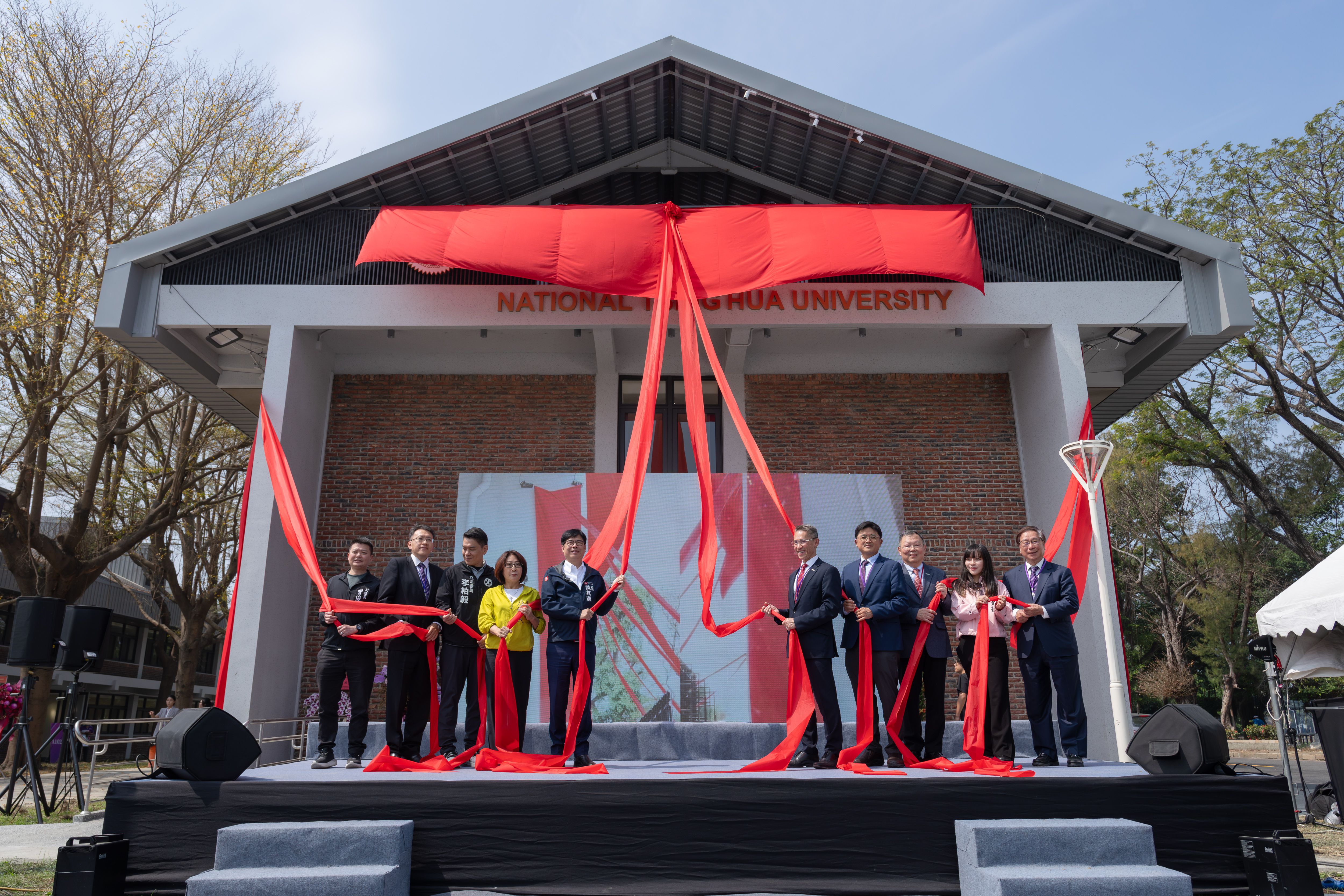 115年2月26日高雄校區啟用儀式