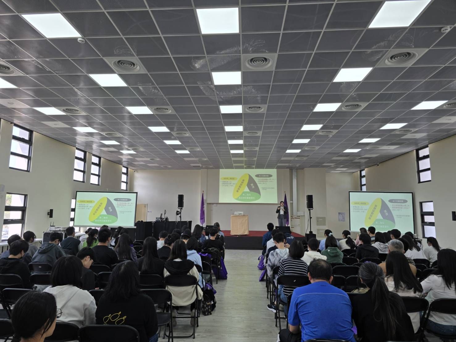 2026國立清華大學紫荊一日營